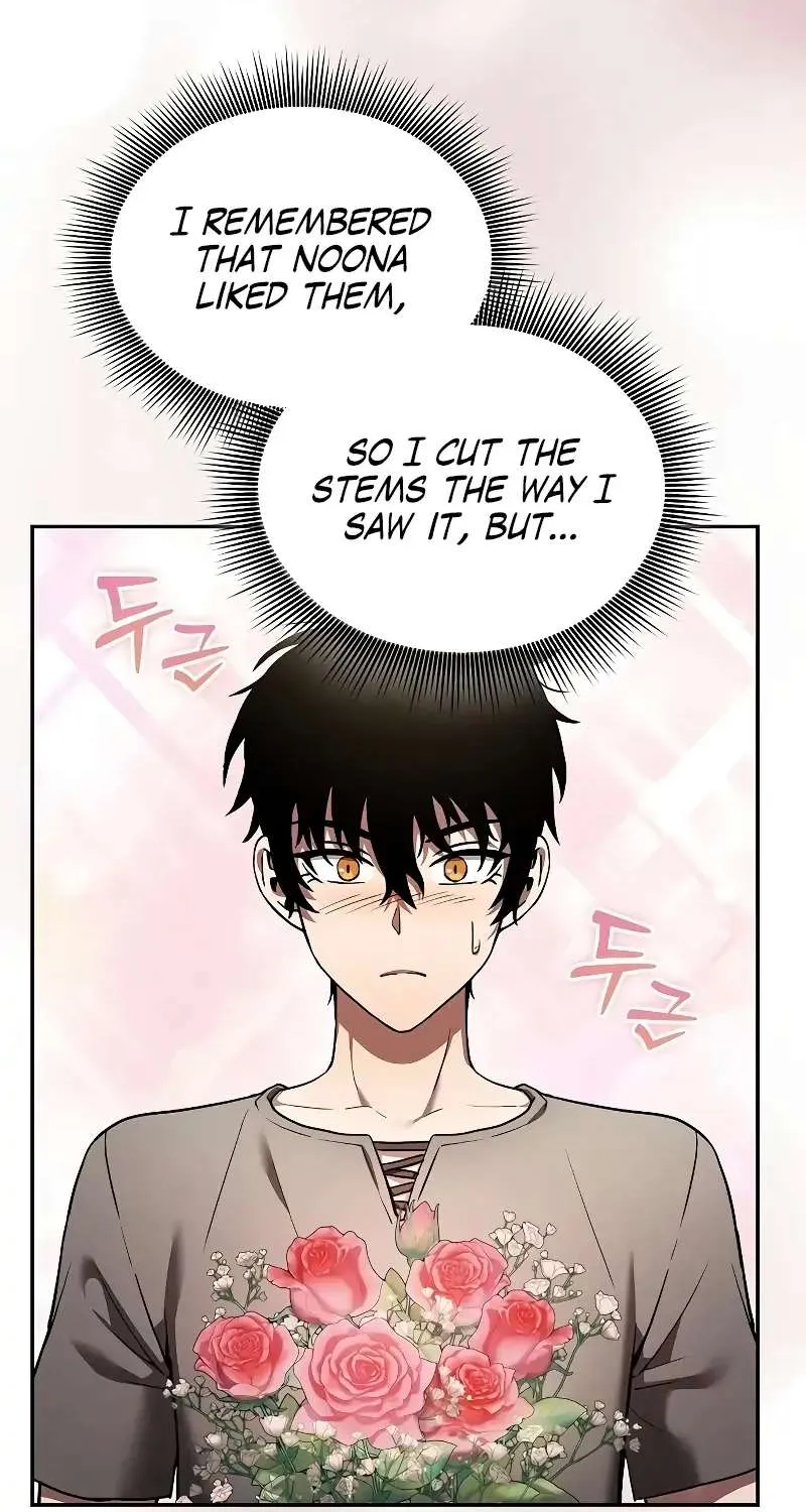 Read Academy Genius Swordmaster chapter 4 image 51 on Lezhin