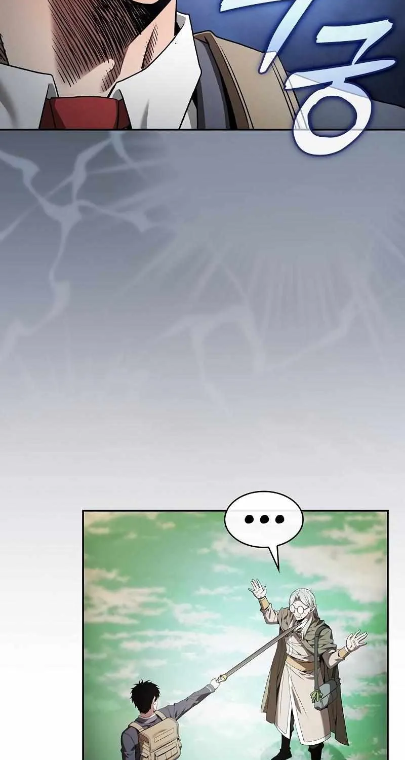 Read Academy Genius Swordmaster chapter 40 image 38 on Lezhin