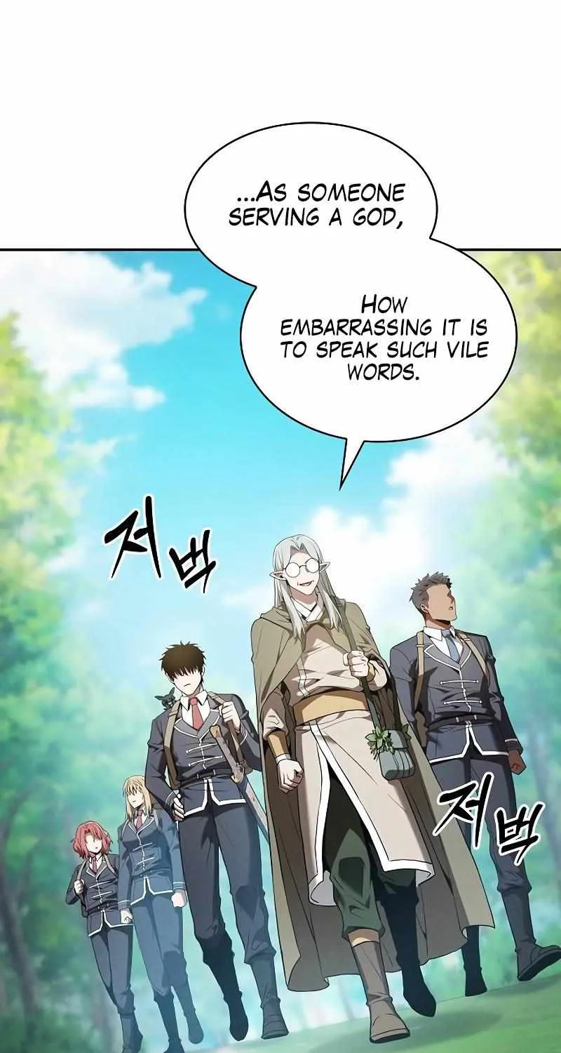 Read Academy Genius Swordmaster chapter 40 image 41 on Lezhin