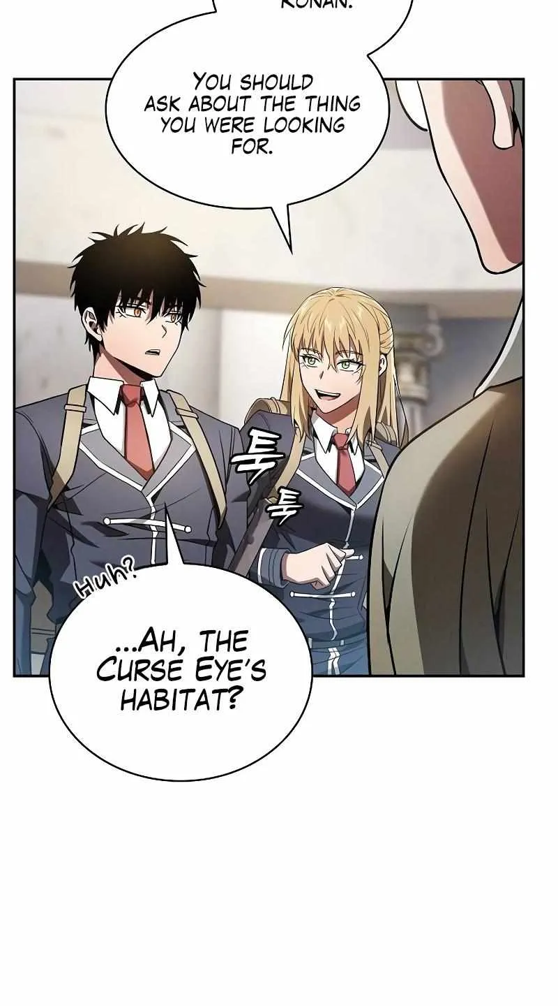 Read Academy Genius Swordmaster chapter 40 image 71 on Lezhin