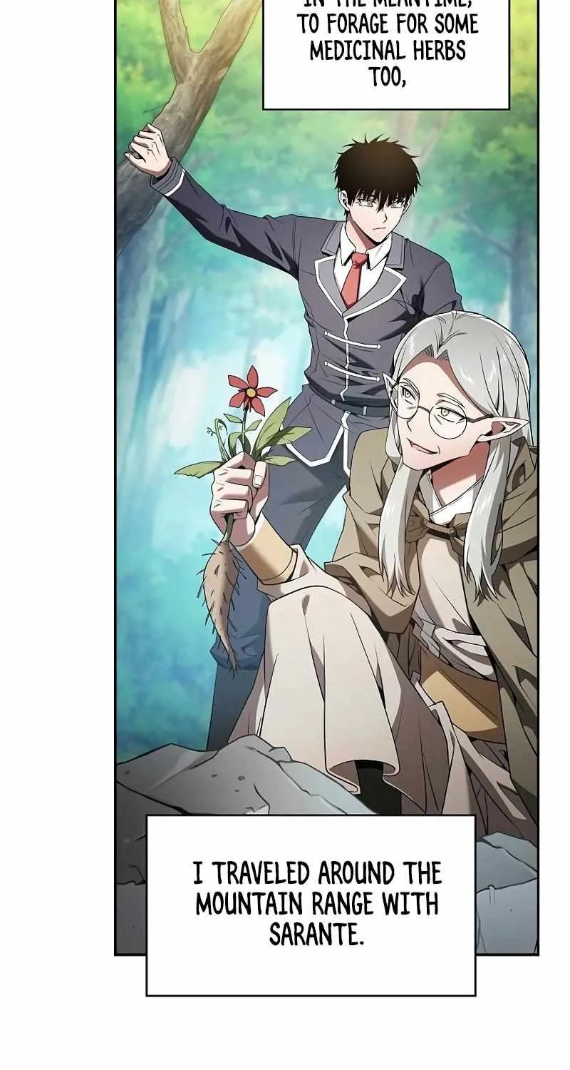 Read Academy Genius Swordmaster chapter 41 image 79 on Lezhin