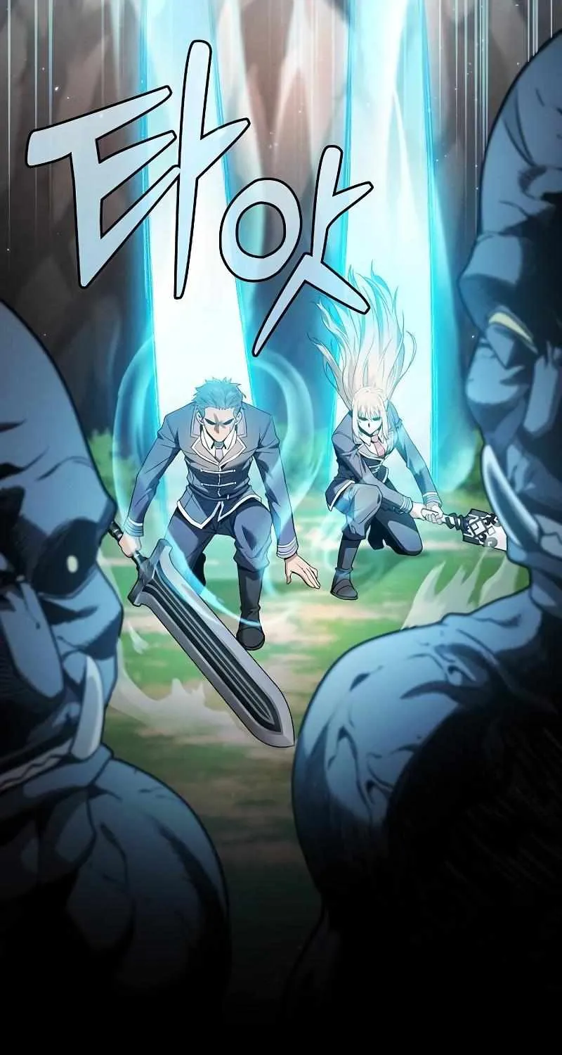 Read Academy Genius Swordmaster chapter 42 image 16 on Lezhin