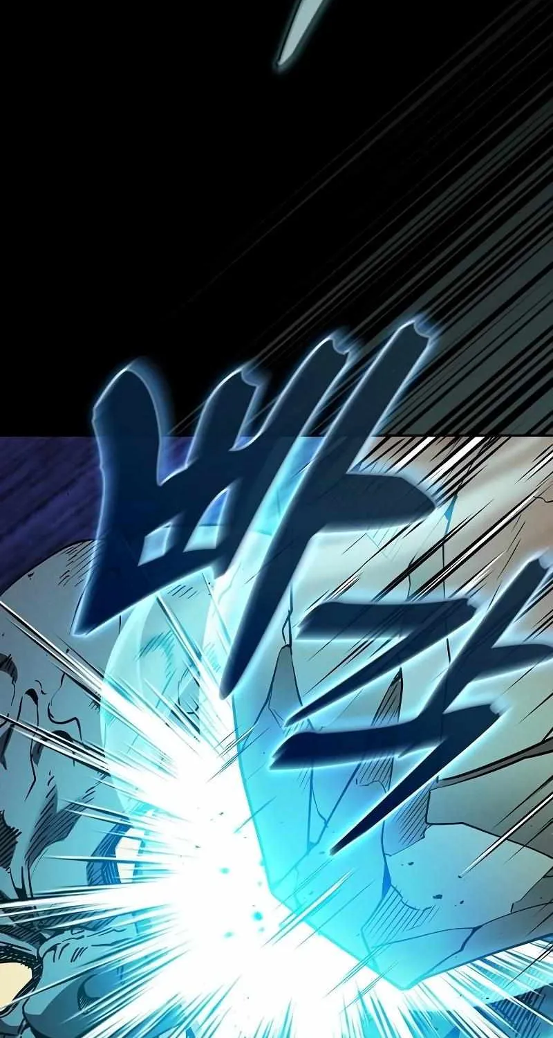 Read Academy Genius Swordmaster chapter 42 image 34 on Lezhin