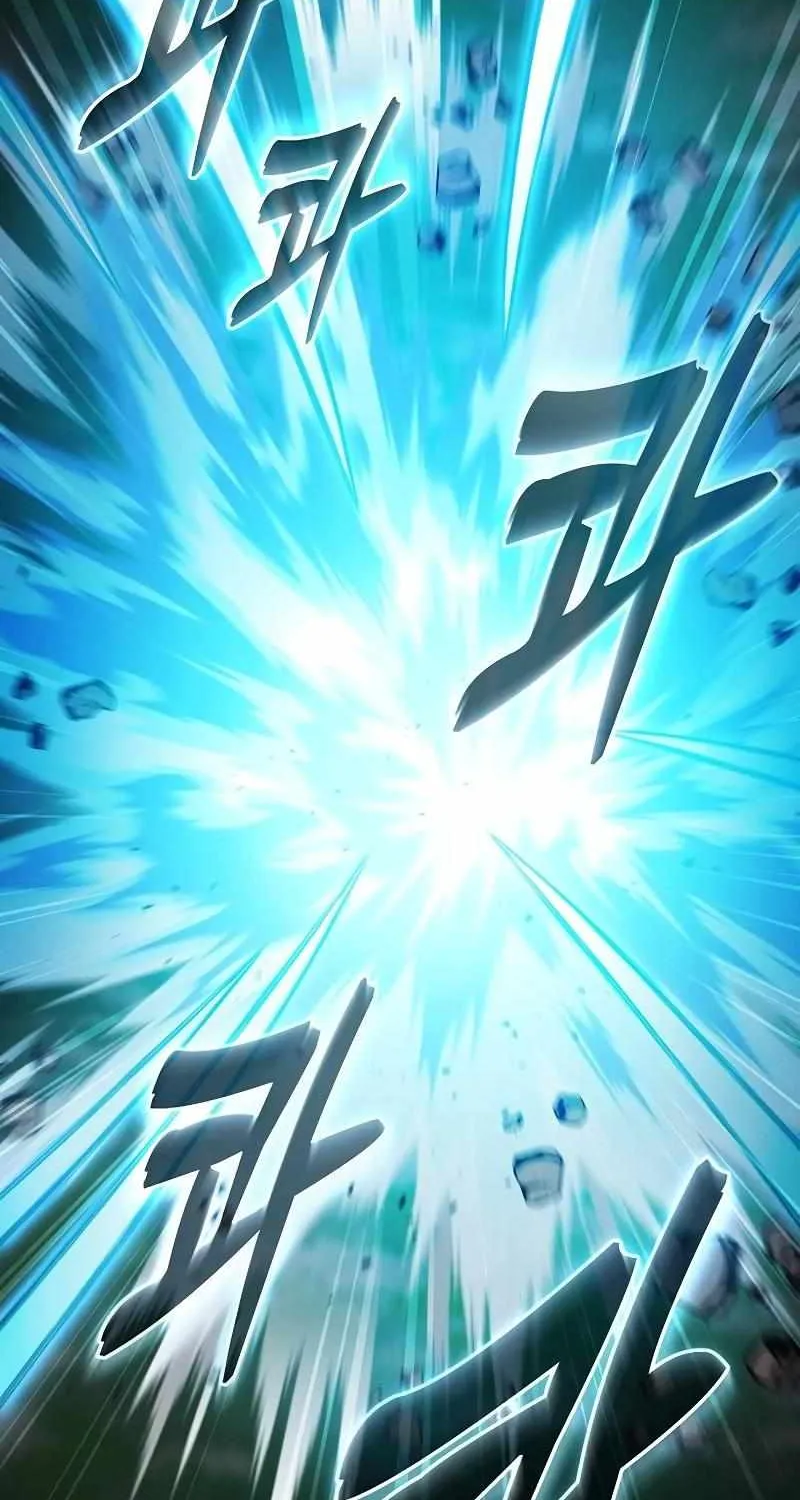 Read Academy Genius Swordmaster chapter 42 image 50 on Lezhin