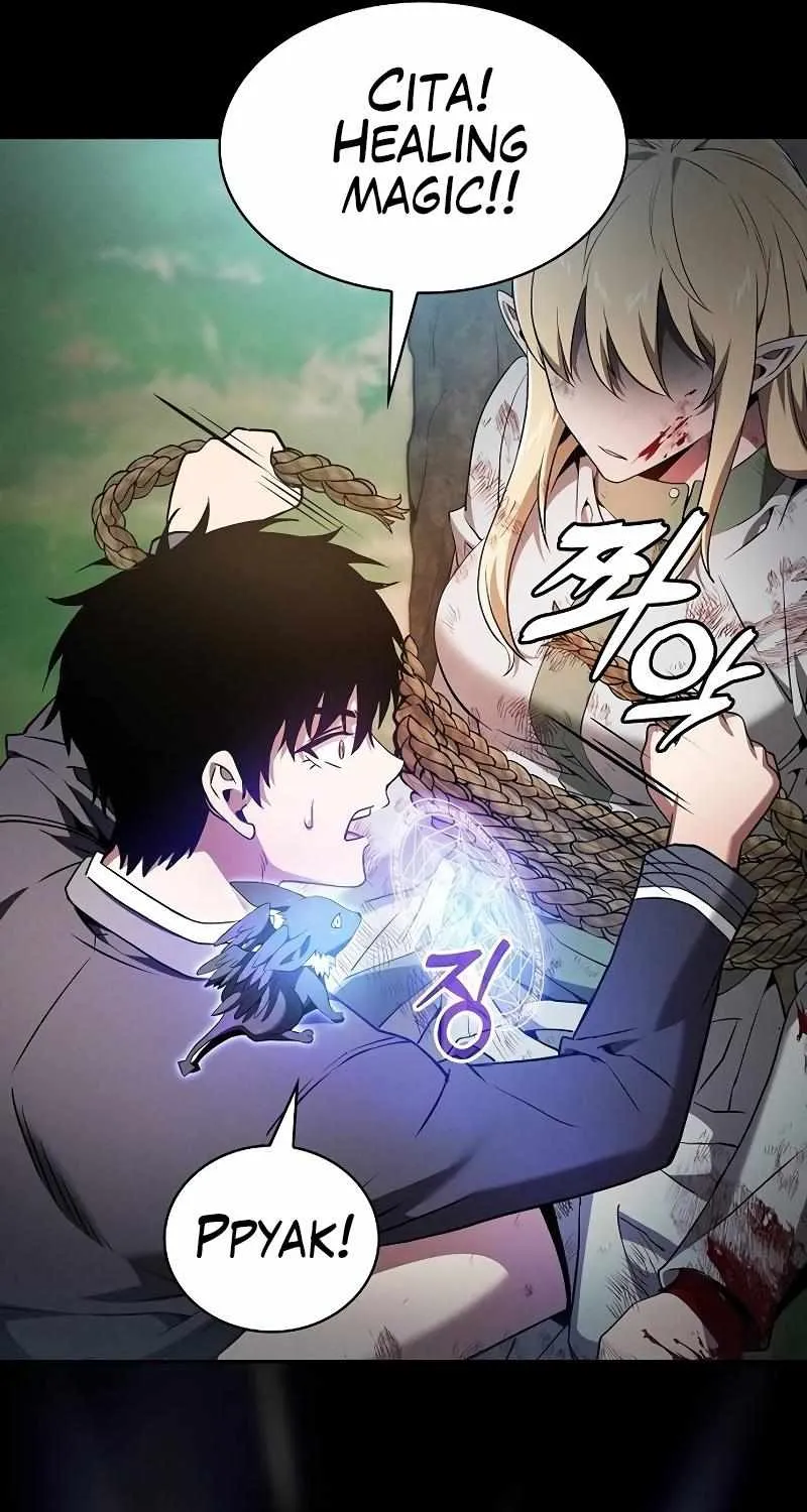Read Academy Genius Swordmaster chapter 42 image 72 on Lezhin