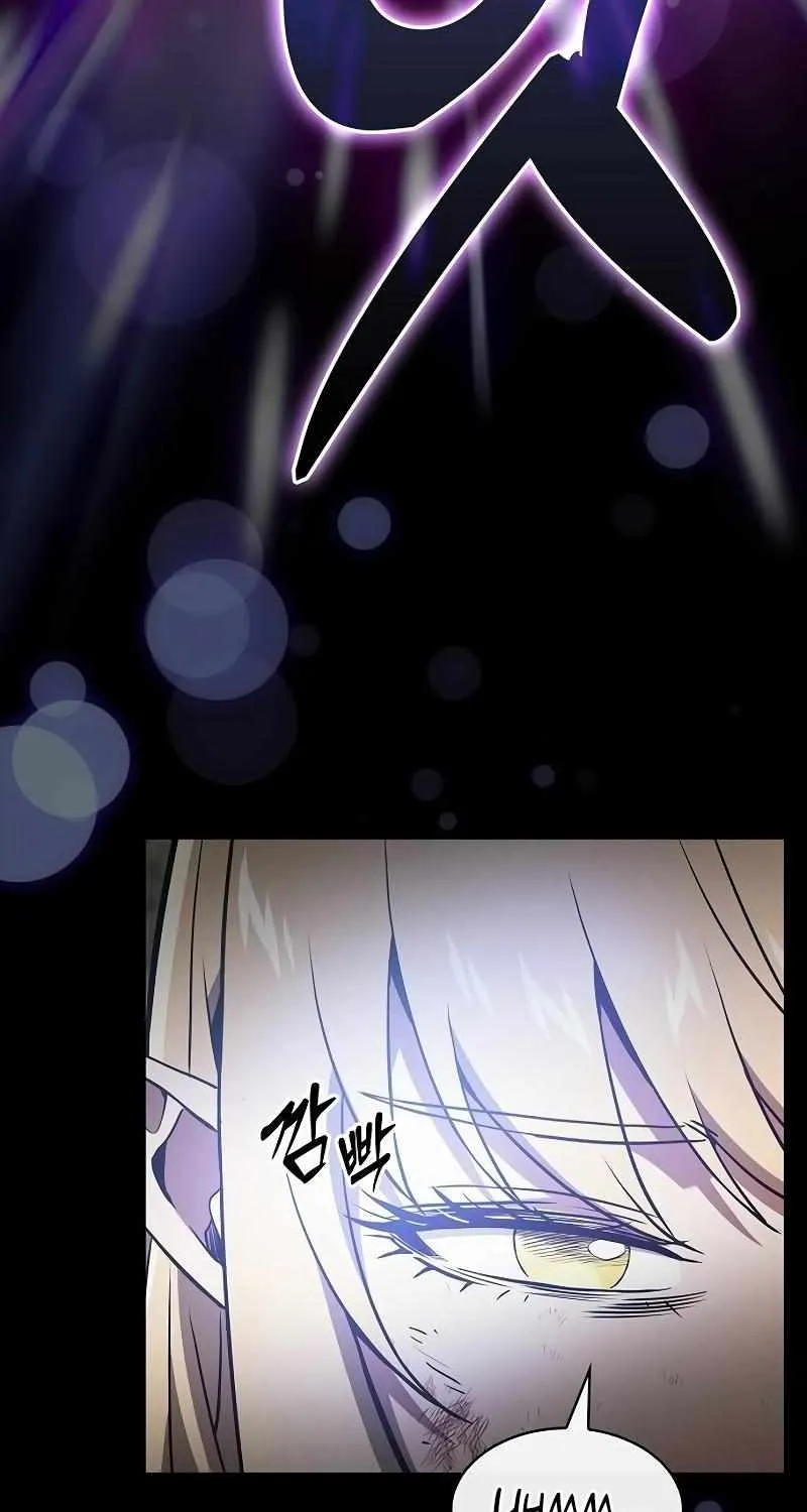 Read Academy Genius Swordmaster chapter 42 image 74 on Lezhin