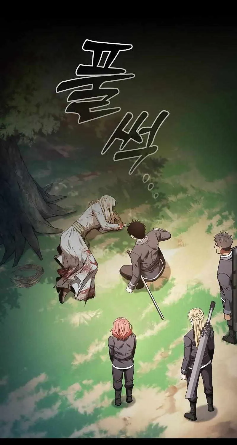 Read Academy Genius Swordmaster chapter 42 image 88 on Lezhin