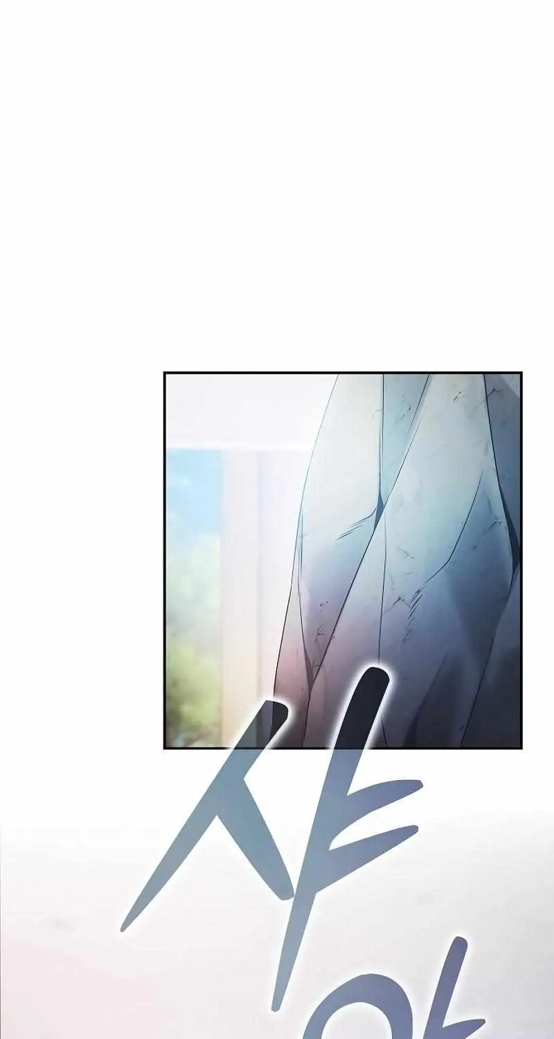 Read Academy Genius Swordmaster chapter 43 image 16 on Lezhin