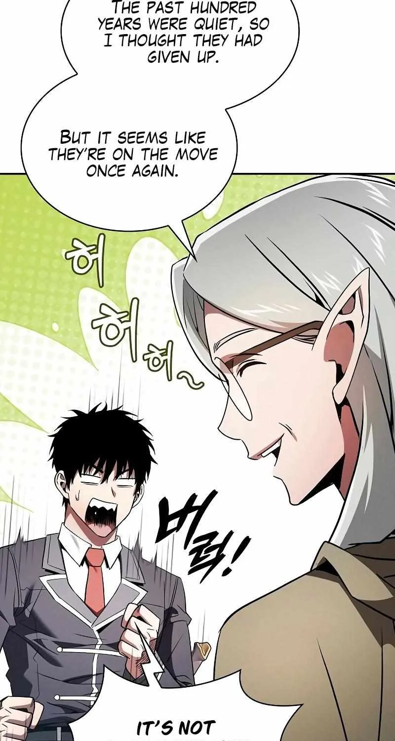 Read Academy Genius Swordmaster chapter 43 image 27 on Lezhin