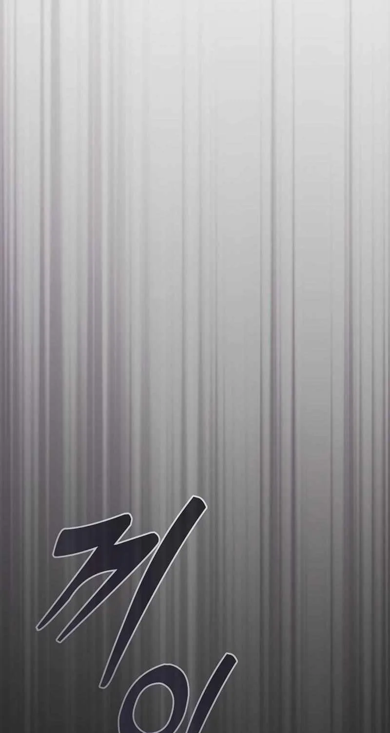 Read Academy Genius Swordmaster chapter 43 image 50 on Lezhin