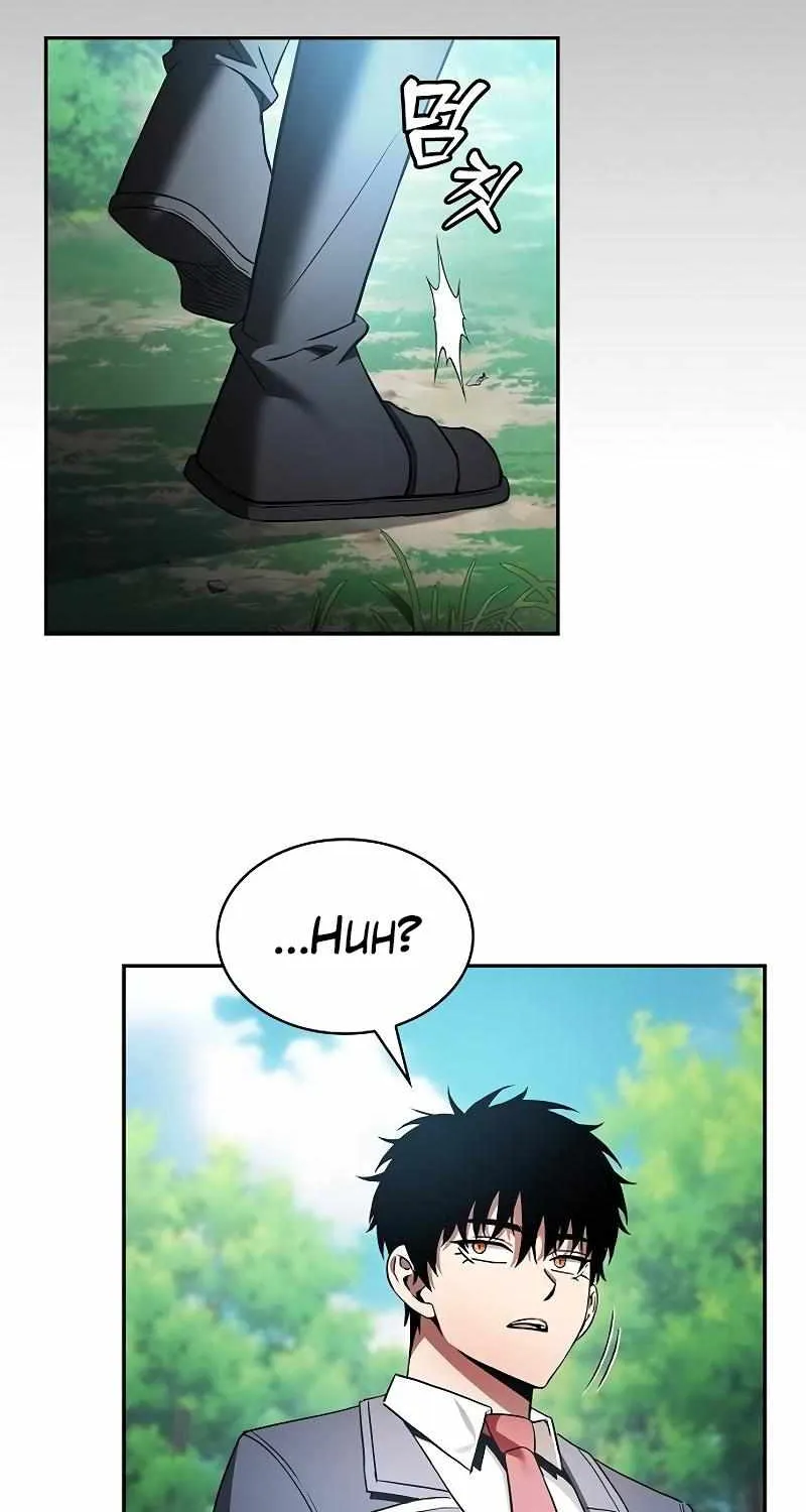 Read Academy Genius Swordmaster chapter 43 image 82 on Lezhin