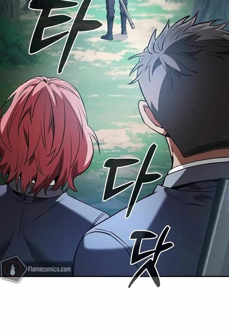 Read Academy Genius Swordmaster chapter 43 image 84 on Lezhin