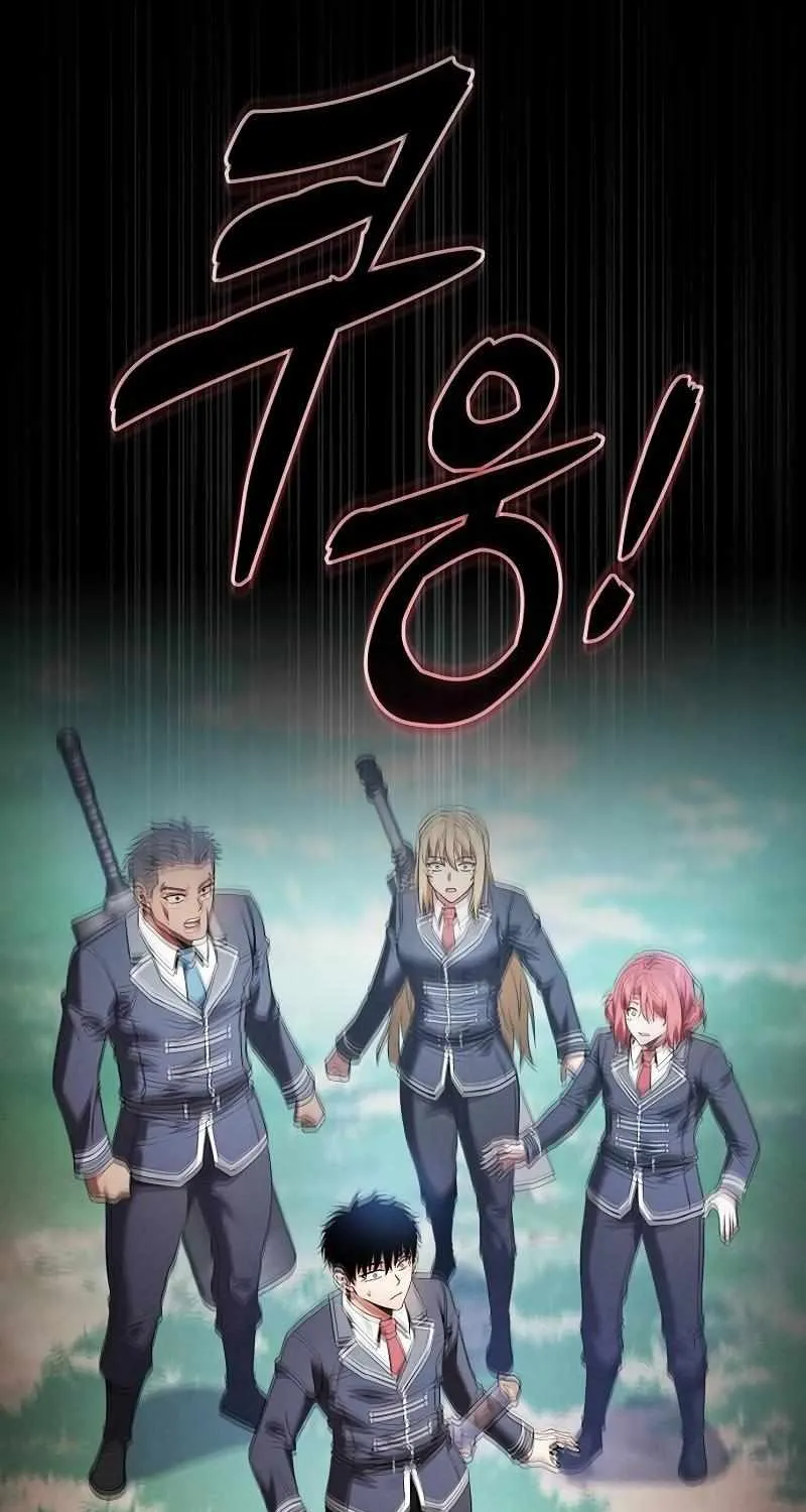 Read Academy Genius Swordmaster chapter 43 image 98 on Lezhin