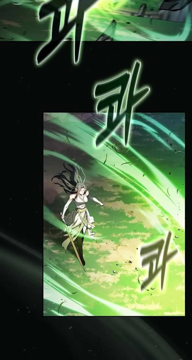 Read Academy Genius Swordmaster chapter 44 image 10 on Lezhin