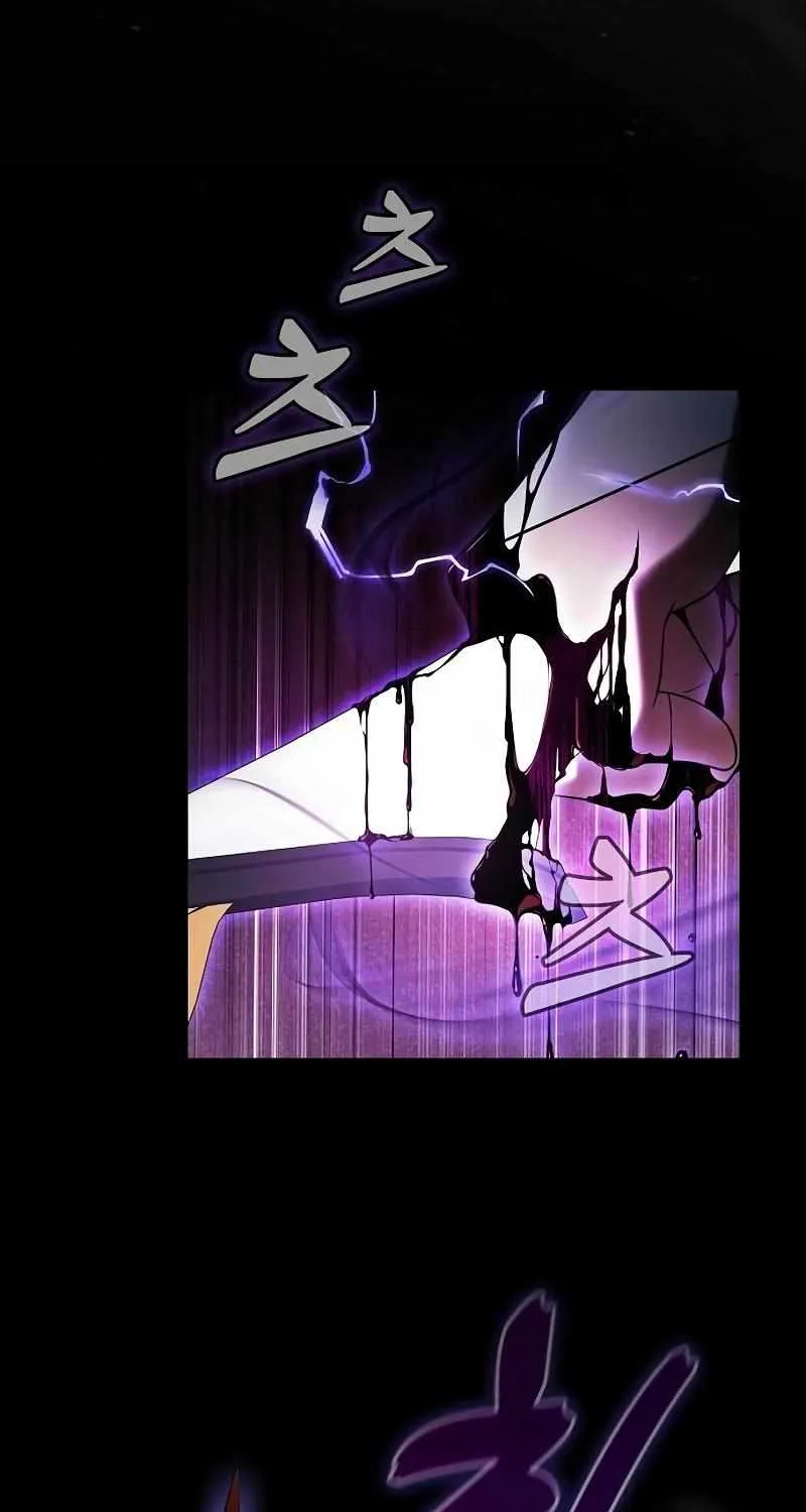 Read Academy Genius Swordmaster chapter 44 image 12 on Lezhin