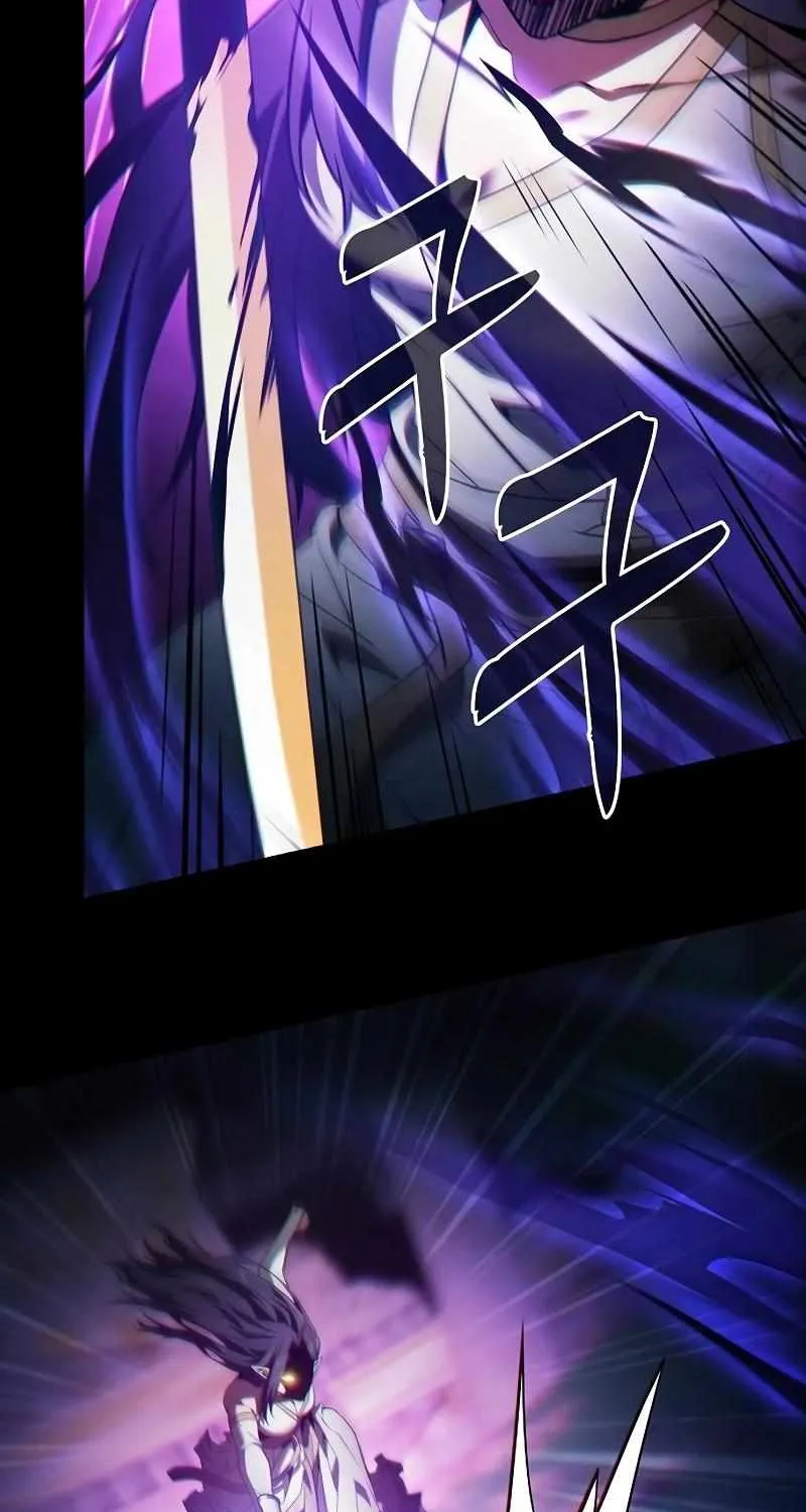 Read Academy Genius Swordmaster chapter 44 image 16 on Lezhin