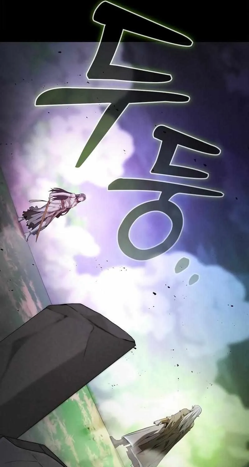 Read Academy Genius Swordmaster chapter 44 image 40 on Lezhin