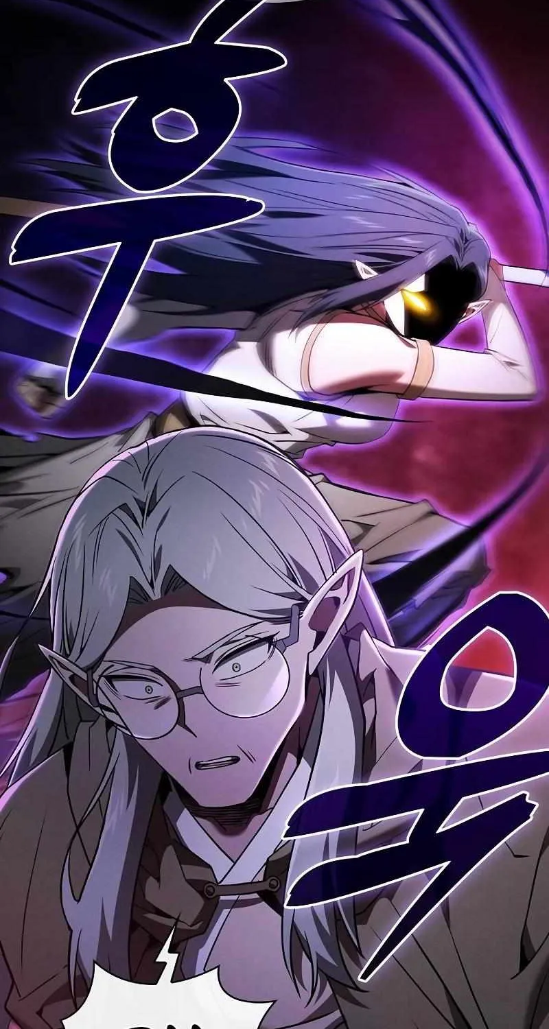 Read Academy Genius Swordmaster chapter 44 image 61 on Lezhin