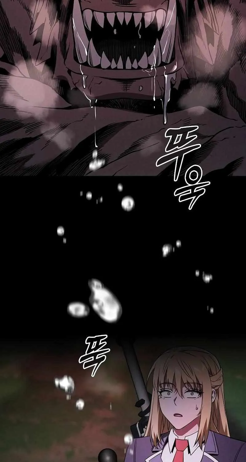 Read Academy Genius Swordmaster chapter 44 image 71 on Lezhin