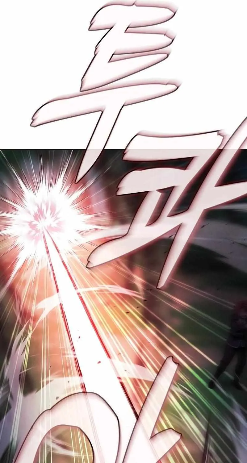Read Academy Genius Swordmaster chapter 44 image 80 on Lezhin