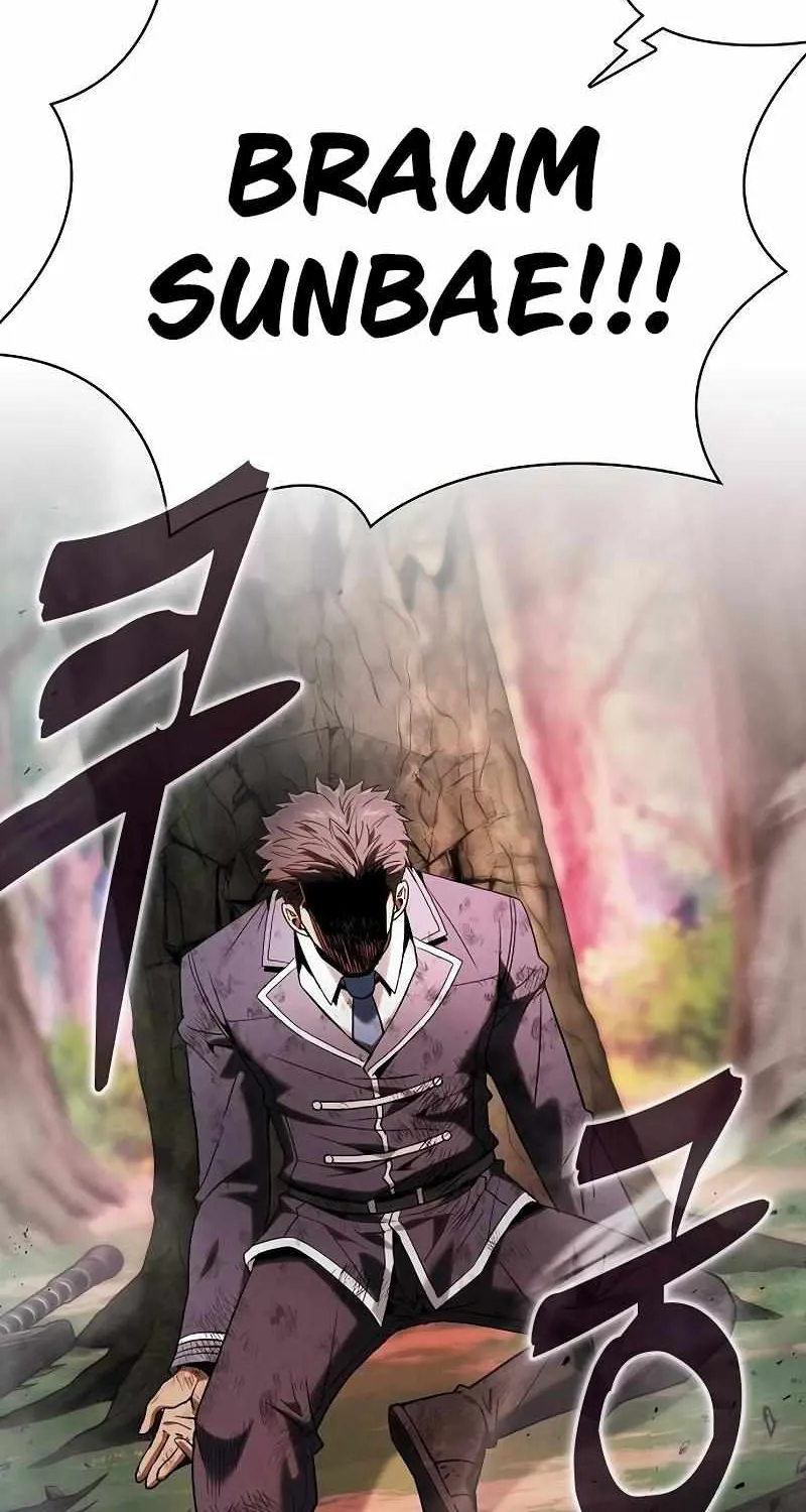 Read Academy Genius Swordmaster chapter 44 image 83 on Lezhin