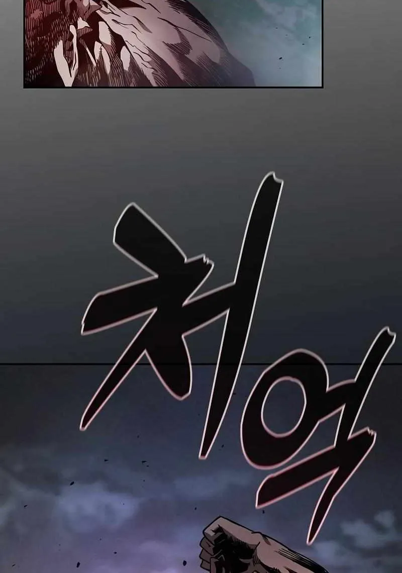 Read Academy Genius Swordmaster chapter 44 image 85 on Lezhin