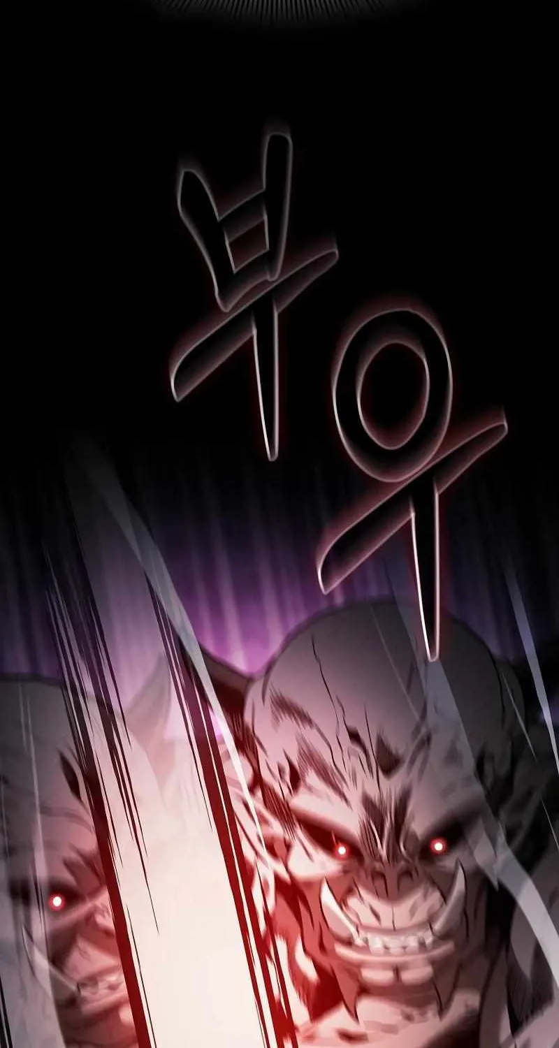 Read Academy Genius Swordmaster chapter 44 image 87 on Lezhin