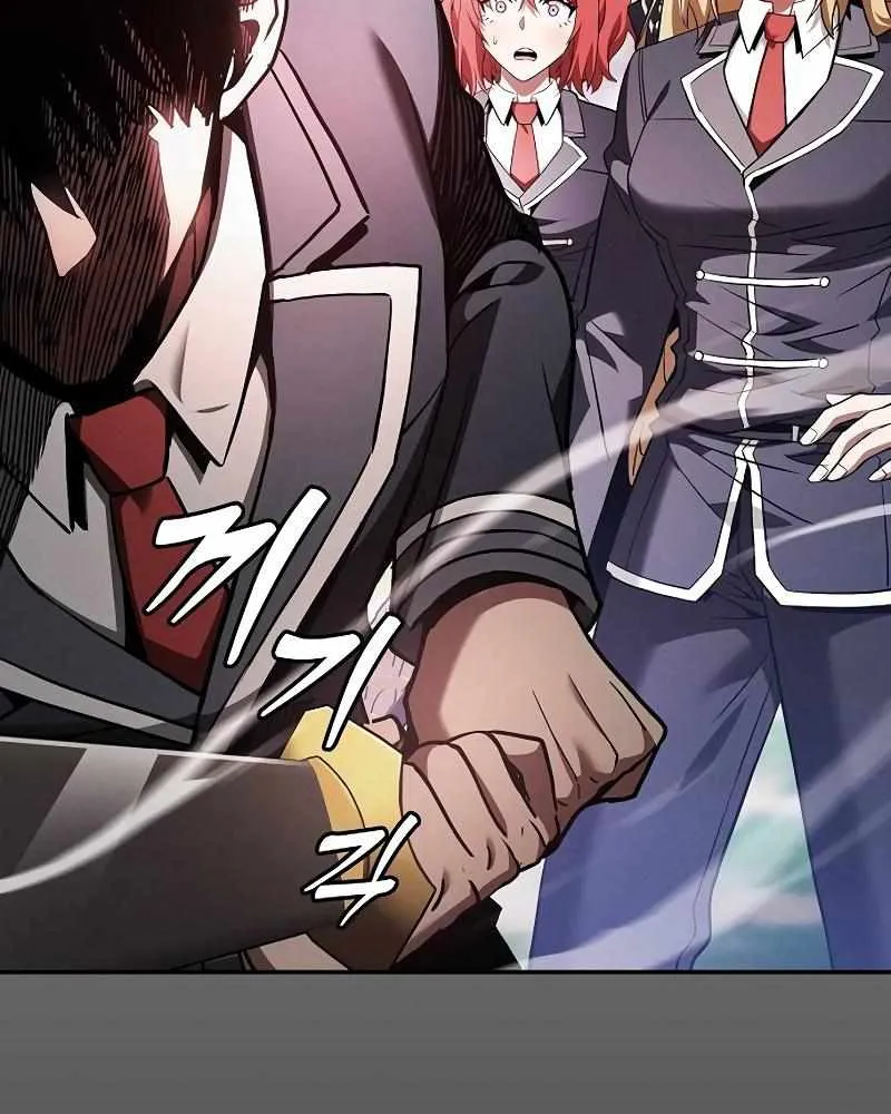 Read Academy Genius Swordmaster chapter 44 image 97 on Lezhin