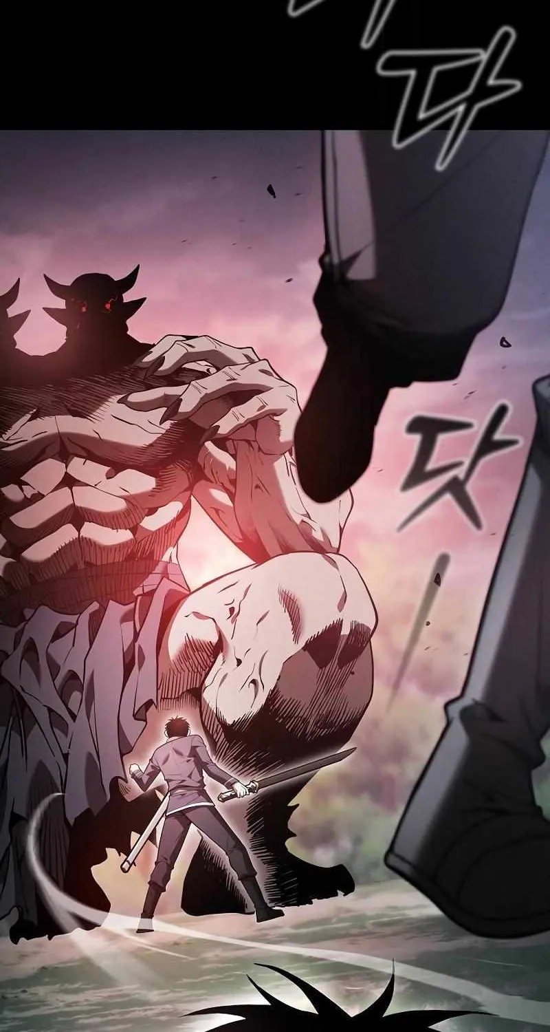 Read Academy Genius Swordmaster chapter 45 image 10 on Lezhin