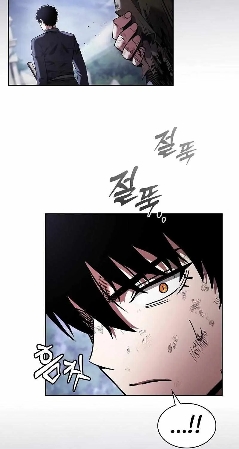Read Academy Genius Swordmaster chapter 45 image 105 on Lezhin