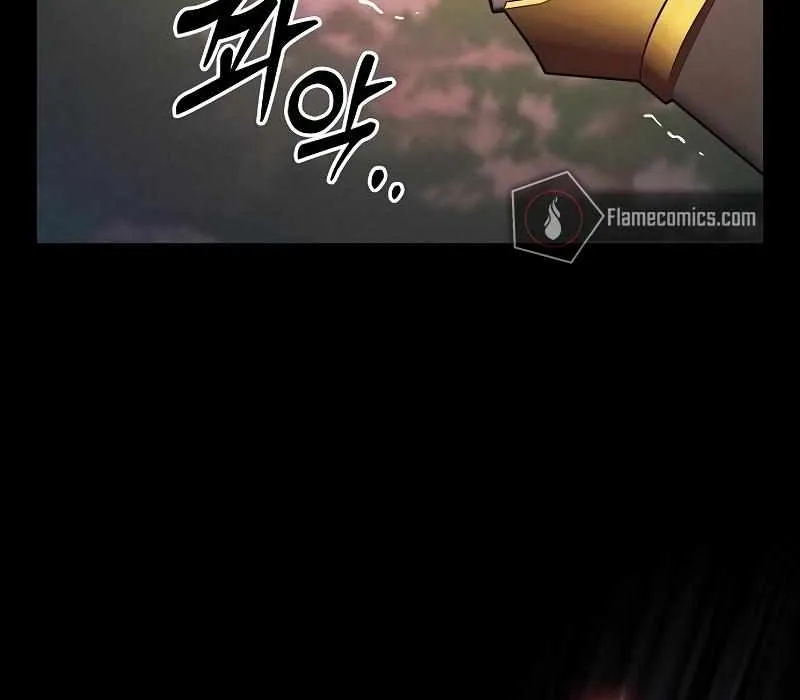 Read Academy Genius Swordmaster chapter 45 image 15 on Lezhin