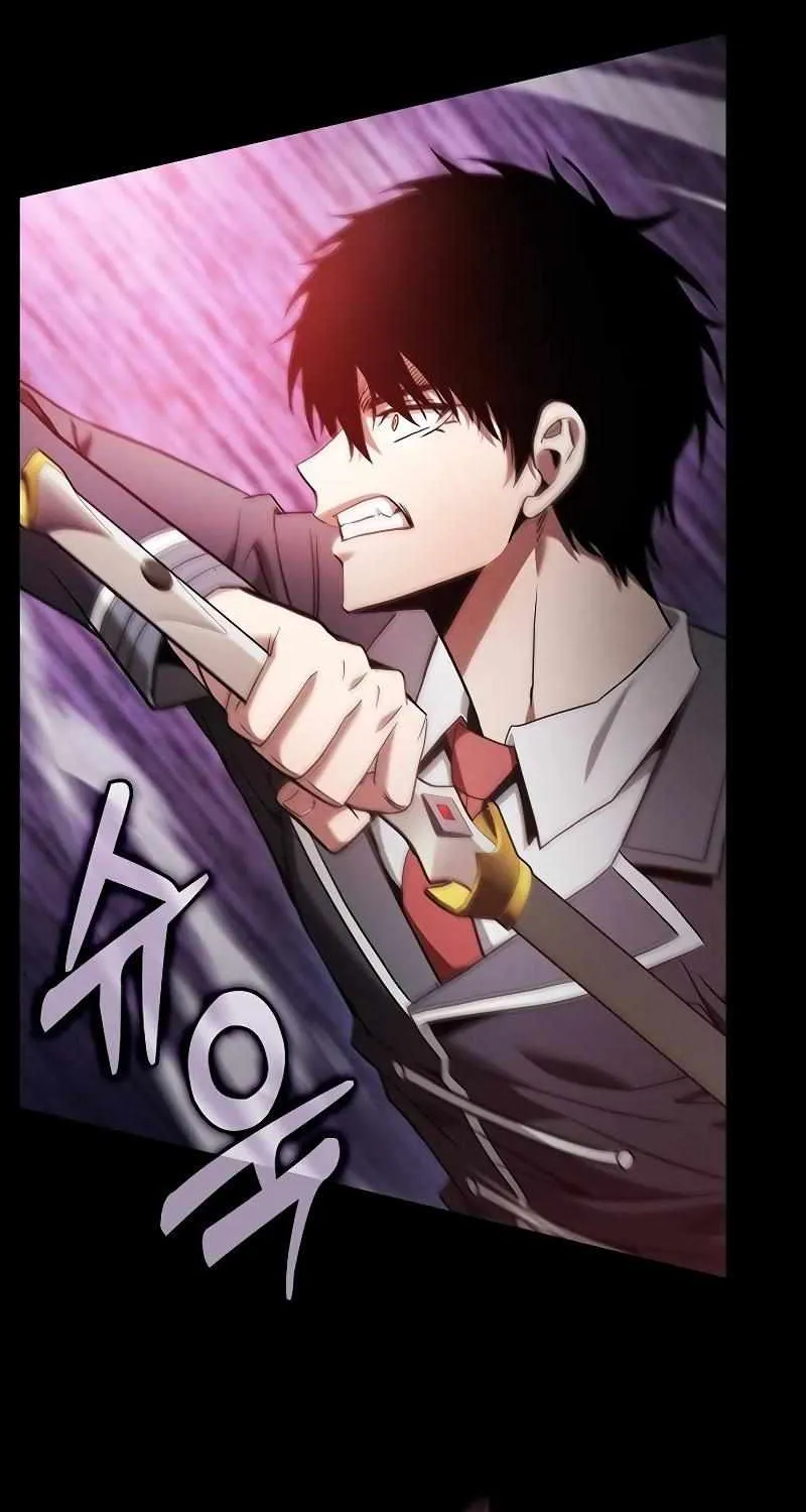 Read Academy Genius Swordmaster chapter 45 image 19 on Lezhin