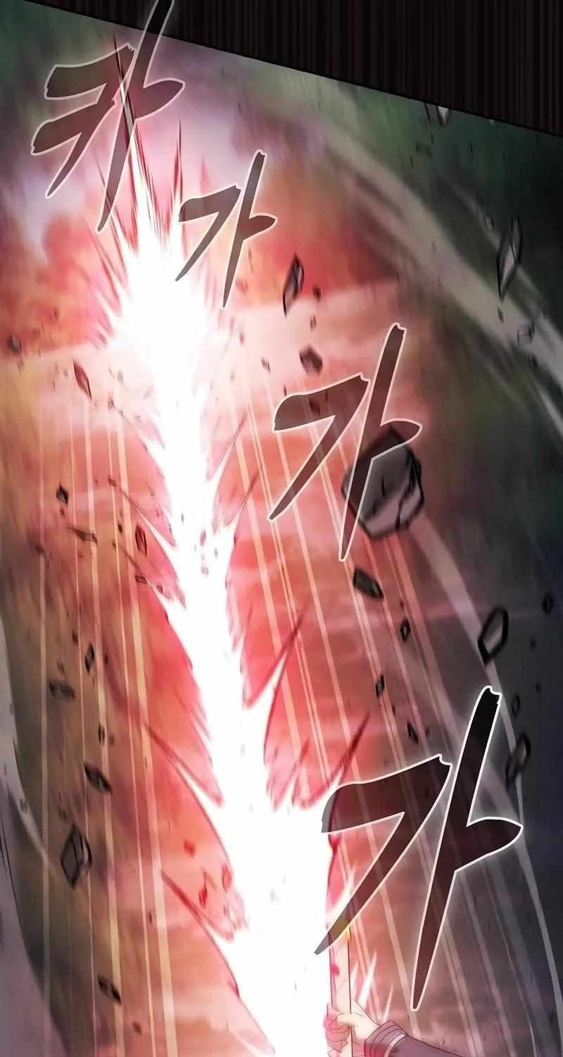 Read Academy Genius Swordmaster chapter 45 image 36 on Lezhin
