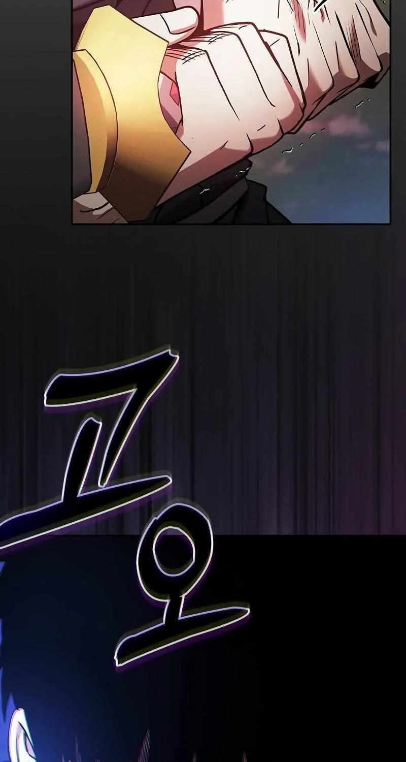 Read Academy Genius Swordmaster chapter 45 image 4 on Lezhin