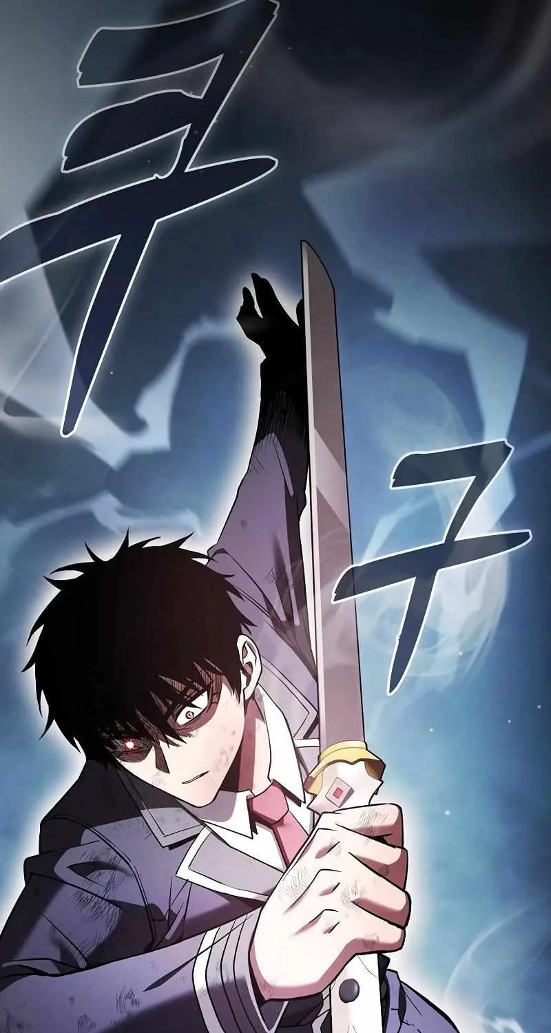 Read Academy Genius Swordmaster chapter 45 image 75 on Lezhin