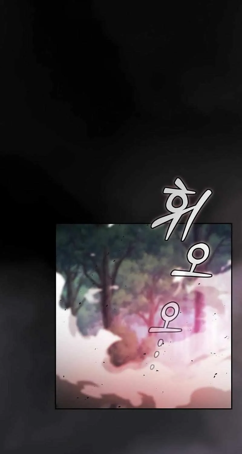 Read Academy Genius Swordmaster chapter 45 image 89 on Lezhin