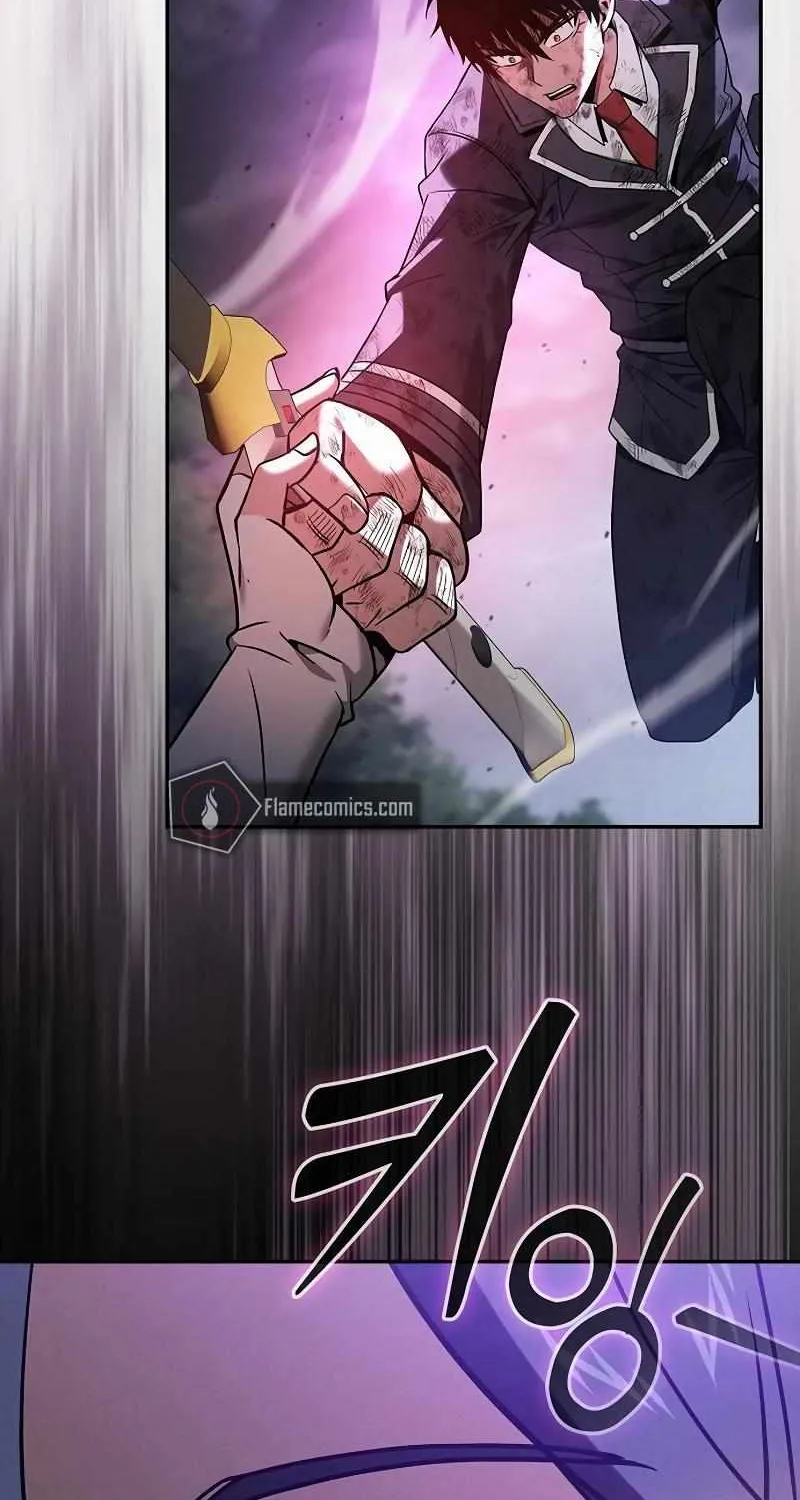 Read Academy Genius Swordmaster chapter 46 image 104 on Lezhin