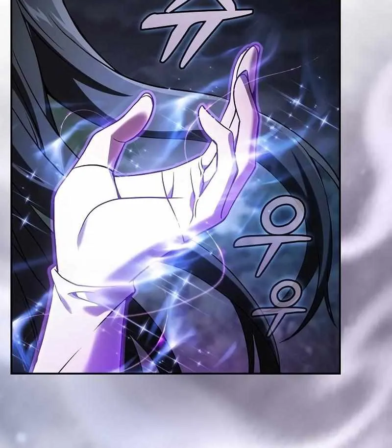 Read Academy Genius Swordmaster chapter 46 image 14 on Lezhin