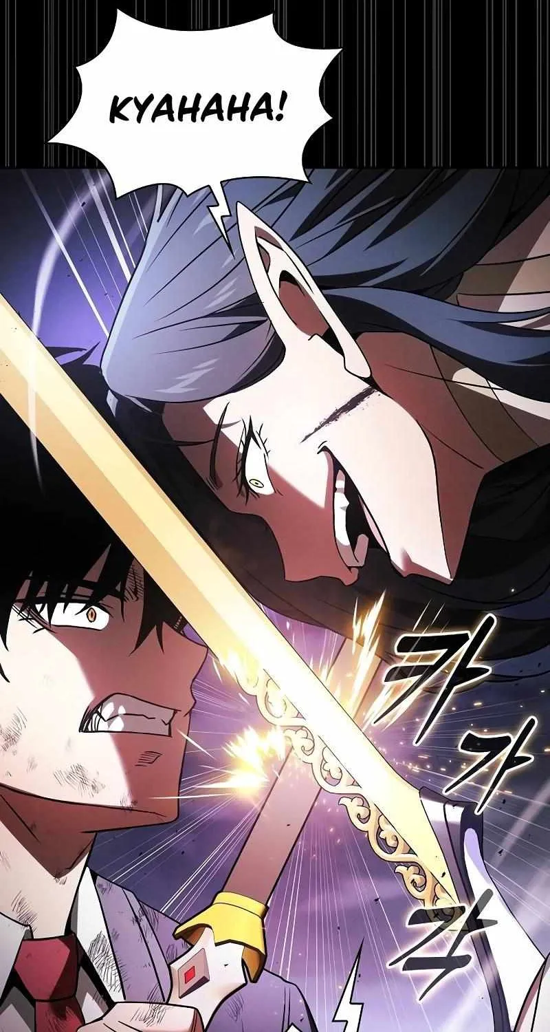 Read Academy Genius Swordmaster chapter 46 image 69 on Lezhin