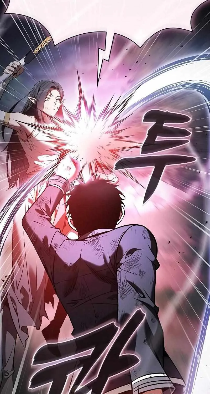 Read Academy Genius Swordmaster chapter 46 image 84 on Lezhin
