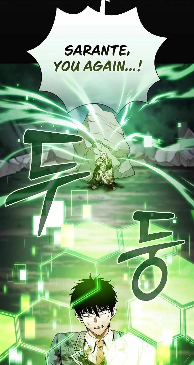 Read Academy Genius Swordmaster chapter 47 image 12 on Lezhin