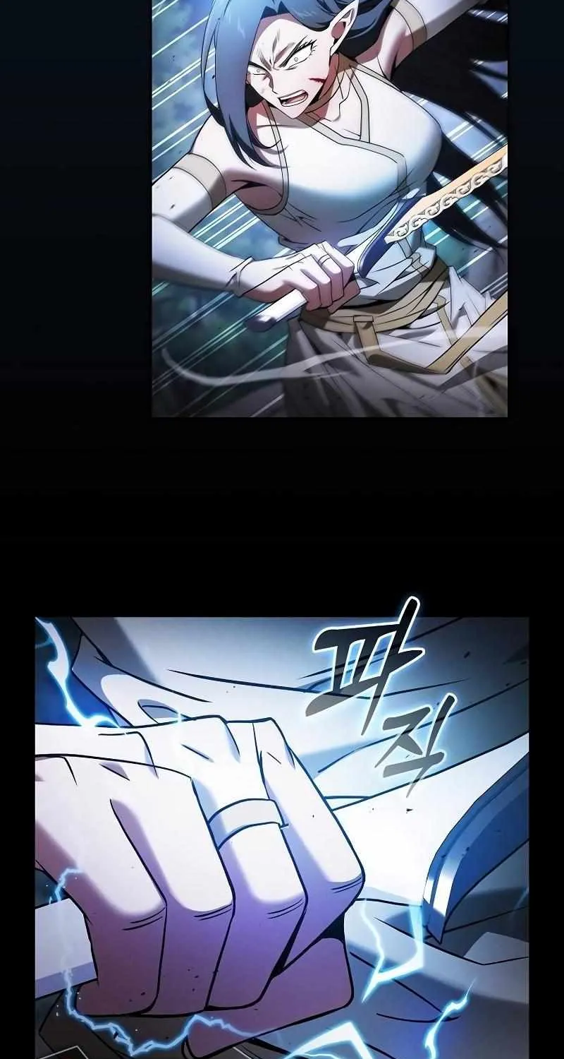 Read Academy Genius Swordmaster chapter 47 image 24 on Lezhin