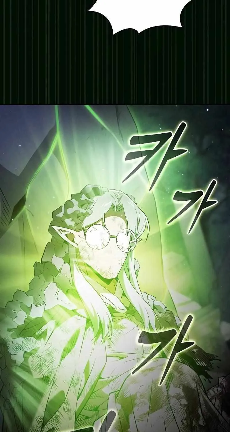 Read Academy Genius Swordmaster chapter 48 image 46 on Lezhin