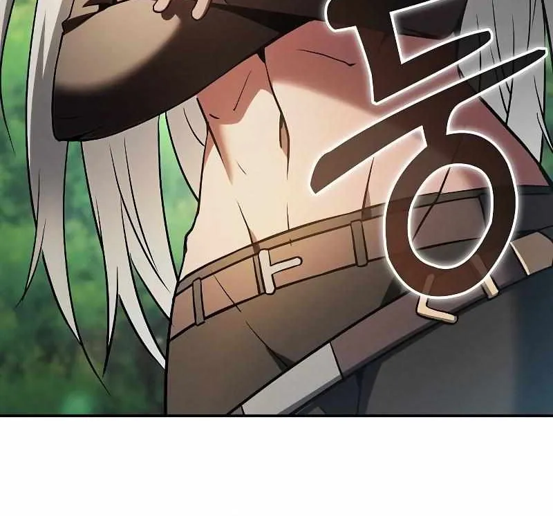 Read Academy Genius Swordmaster chapter 49 image 27 on Lezhin