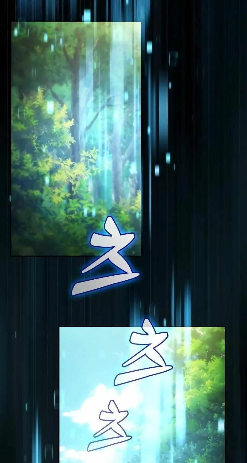 Read Academy Genius Swordmaster chapter 49 image 57 on Lezhin
