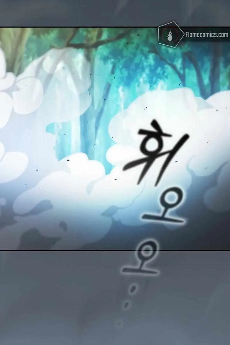 Read Academy Genius Swordmaster chapter 49 image 73 on Lezhin