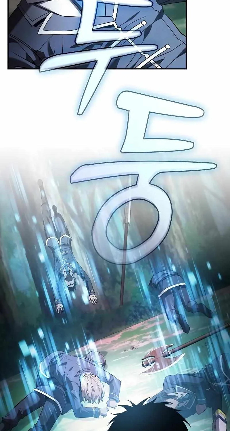 Read Academy Genius Swordmaster chapter 49 image 99 on Lezhin