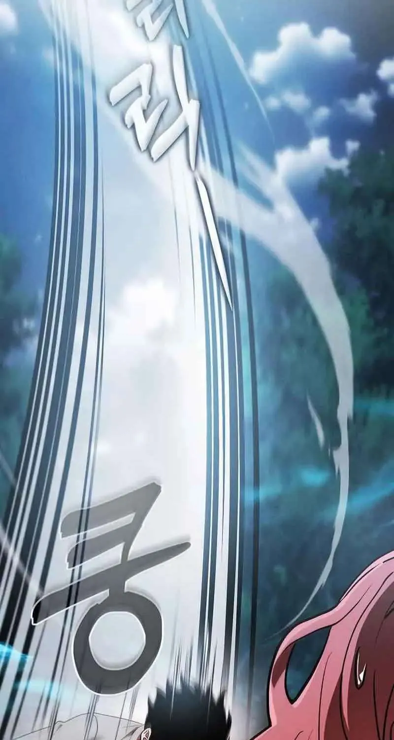 Read Academy Genius Swordmaster chapter 5 image 58 on Lezhin