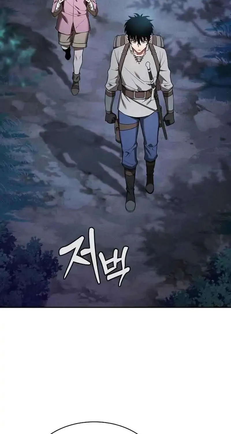 Read Academy Genius Swordmaster chapter 5 image 77 on Lezhin