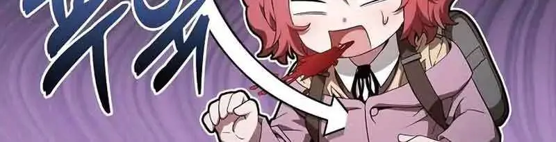 Read Academy Genius Swordmaster chapter 5 image 90 on Lezhin